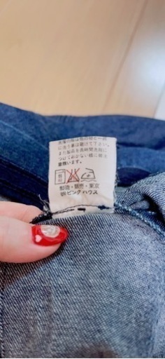 ピンクハウス　上下セット