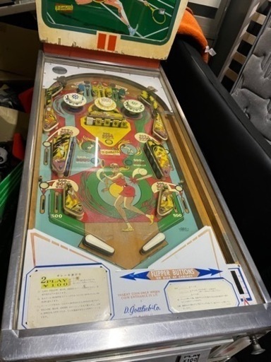 ピンボールマシーン　レトロ レア 希少