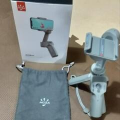 スマホジンバル