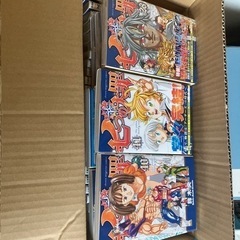 七つの大罪全巻セット