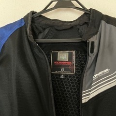 コミネ　メッシュジャケット　2XLサイズの画像
