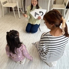 入学金なし。単発で通えるこども英会話教室の画像