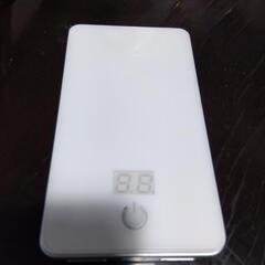 モバイルバッテリー