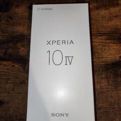 新品未使用 Xperia 10 IV 128GB ブラック SoftBank SIMフリー 