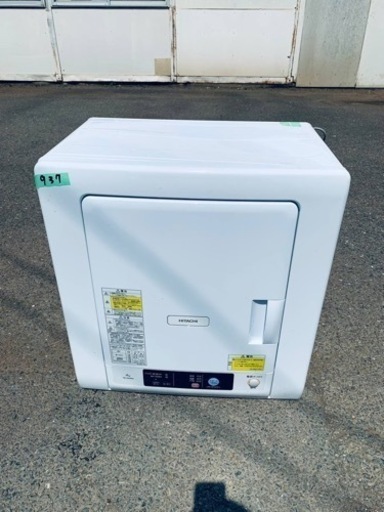 ✨2021年製✨ 937番 日立✨衣類乾燥機✨DE-N40WX‼️