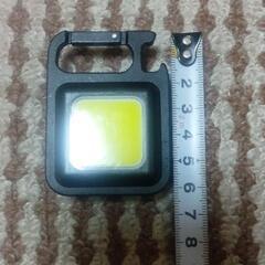 充電式キーホルダーLED投光ライトの画像