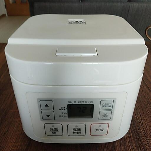 ニトリ 三合炊き炊飯器