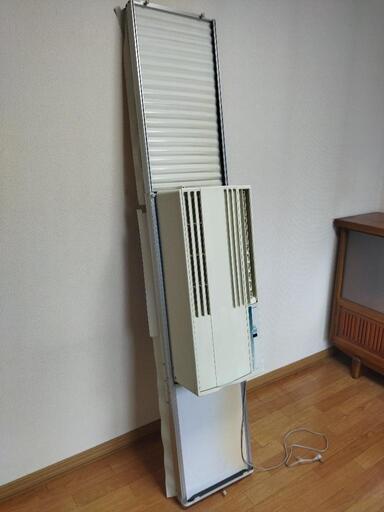 ルームエアコン