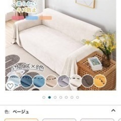 無料で撮りにきてくださいの画像