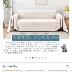 無料で撮りにきてくださいの画像