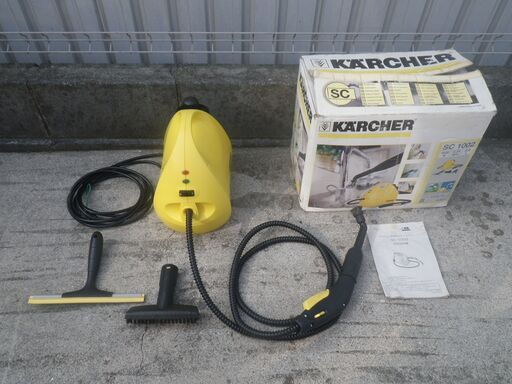 KARCHER ケルヒャー 家庭用スチームクリーナー SC1002 洗浄 除菌 掃除 高温スチーム