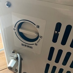 決まりました！値下げしました！SANYO 小型冷凍ストッカー(SCR-S44)の画像