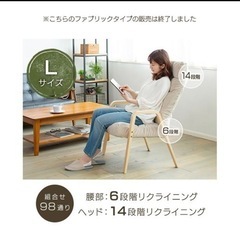 決まりましたの画像