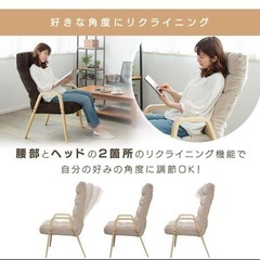 決まりましたの画像