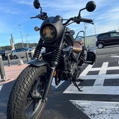 値下げしました⭕️レブル250 sエディション