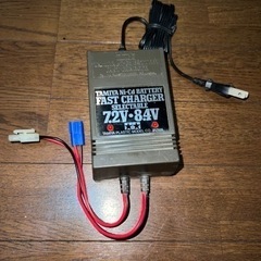 タミヤ　RC サンダードラゴン　当時物の画像