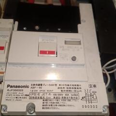 エアコン工事、電気工事5500円より - 福岡市