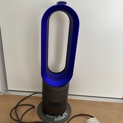 ダイソンホットアンドクール取引中