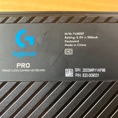 logicool G PRO X ゲーミングキーボード　USBコード無しの画像