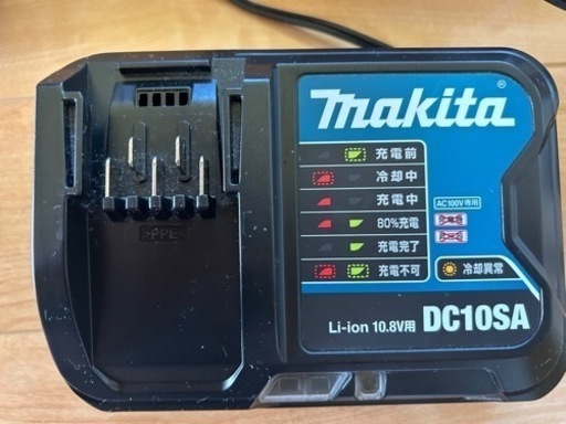 取引中　マキタ　充電式クリーナー　CL107FD サイクロン化