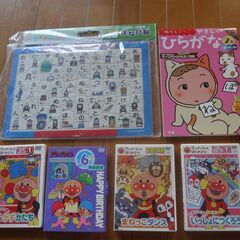 【値下げ済み】アンパンマン（パズル　DVD) 機関車トーマス（パ...