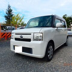 検査付き　25y　ムーブコンテ　Ｘリミテッド　禁煙車　スマートキ...