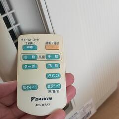 ダイキン空気清浄機　2010年製　稼働確認済みの画像