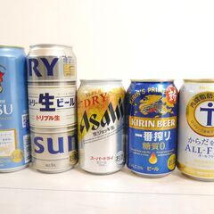 【値下げ5000円→4700円】お酒　まとめ売り　グラス付き（缶ビール　ワイン　ウイスキー　ハイボール　缶チューハイ　など）の画像