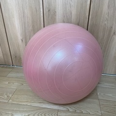 【無料】バランスボール65センチ