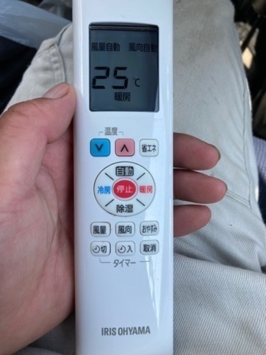 2019年製　エアコン　外し済み　省エネ！
