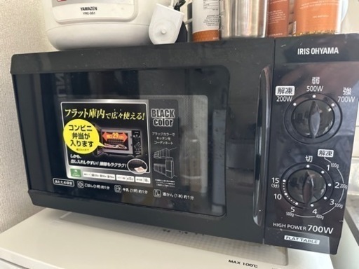 2018年　アイリスオーヤマ製　電子レンジ