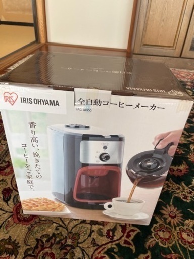 【未使用】アイリスオーヤマ　全自動コーヒーメーカー