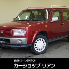 EtC｜日産の中古車(808ページ目)｜ジモティー