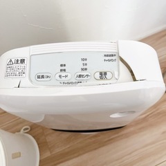 ジャンク品の画像