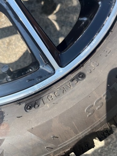 【受け渡し者確定済み】ブリザック　VRX2 スタッドレス　155/65R14