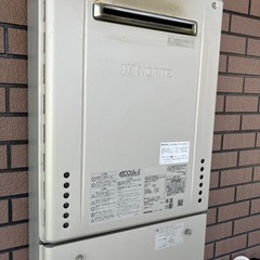 エコジョーズ🛀ノーリツガス風呂給湯器20号壁掛フルオートタイプ　...