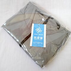 ☆　BABUTENLO ファン付き作業服 空冷服 XXL◆新感覚の涼しさと快適さの画像