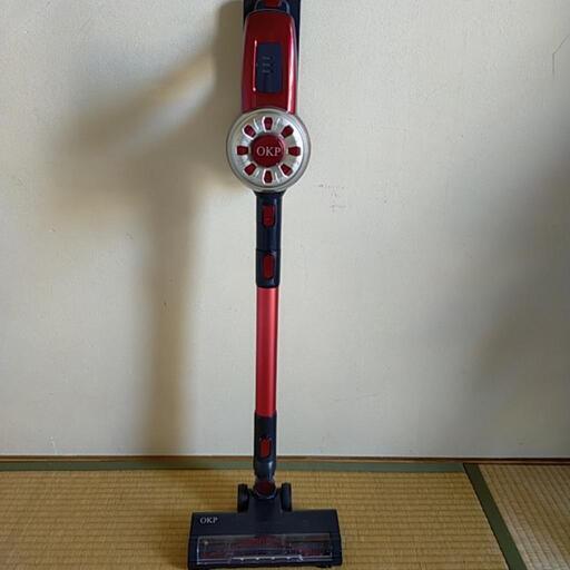 掃除機