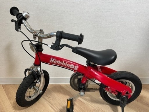 へんしんバイクS Henshin Bike S