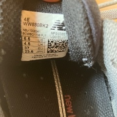 値下げ！　ニューバランス 880 REV  23.5cmの画像