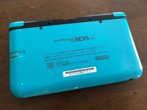 1000円値下げ！NINTENDO 3DS LL リミテッドパック　ターコイズ×ブラック