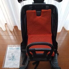 ブリジストン社製　自転車用チャイルドシート