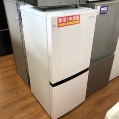 【中古美品】2023年製 Hisense 2ドア冷凍冷蔵庫 87L 安心の一年保証付き【Hisense】2ドア冷蔵庫お売りします！