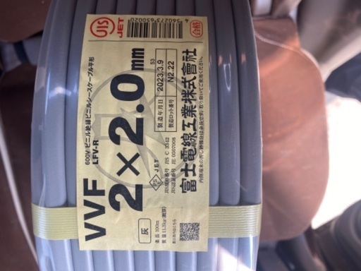 ＶＶＦケーブル