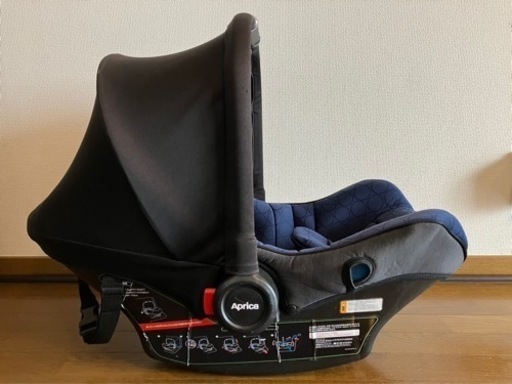 アップリカ チャイルドシート スムーヴ TS インファントカーシート ネイビー NV