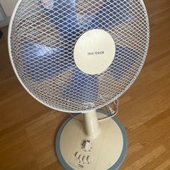 扇風機貰ってください！の画像
