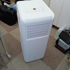 ポータブルクーラー IPA-2203Gの画像