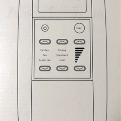 UCC DP3(W) WHITE ドリップポッド コーヒーメーカーの画像