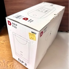 UCC DP3(W) WHITE ドリップポッド コーヒーメーカー