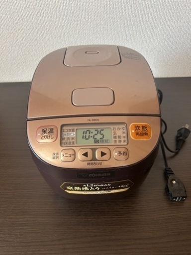 炊飯器【ZOJIRUSHI】